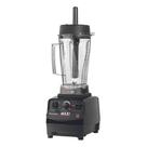 Liquidificador Alta Rotação Bm2 Maxi Blender 3Cv 2 Litros 127V - Skymsen Liquidificador Alta Rotação Bm2 Maxi Blender 3Cv 2 Litros 127V - Skymsen