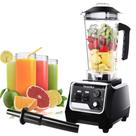 Liquidificador de bancada Yanike 2200W 2L com 6 lâminas e temporizador