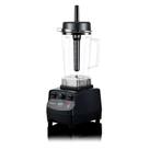 Liquidificador Max Blender BM2 Copo Tritan Alta Rotação Preto 2,0 Litros- 2.238W 220V Skymsen