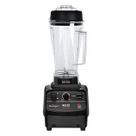 Liquidificador Maxi Blender Preto 2 Litros Variador de Velocidade Alta Rotação BM2 Skymsen