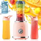 Liquidificador pessoal DOWYLIK Retro Protein Smoothie Maker 600 ml