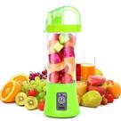 Liquidificador Portátil 450 ml Juicer Cup USB Recarregável Elétrico Automático para Frutas e Suco de Laranja - Criador de Copo Misturador