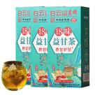 Liver Care Tea Meideal 18 sabores, 90 sacos (3 caixas) Liver Care Tea Meideal 18 sabores, 90 sacos (3 caixas)