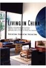 Living in China - Taschen
