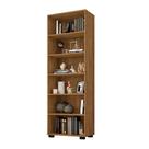 Livreiro Estante Para Livros Escritório Com 5 Prateleiras