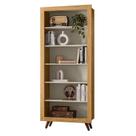 Livreiro Retrô 4430 Freijó TOQ Off White Fosco - Qmovi Livreiro Retrô 4430 Freijó TOQ Off White Fosco - Qmovi