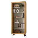 Livreiro Retrô 4430 Freijó Toq Off White Fosco - Qmovi Livreiro Retrô 4430 Freijó Toq Off White Fosco - Qmovi