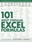 Livro 101 Fórmulas Excel mais populares (série 101 Excel)