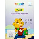 Livro - 1º Ano - Matemática e Português (Escolinha Todolivro)