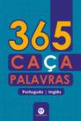 Livro - 365 caça-palavras português-inglês