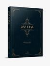 Livro - 367 Dias