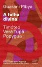 Livro - A folha divina Livro - A folha divina