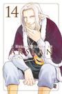 Livro - A Heroica lenda de Arslan Vol. 14
