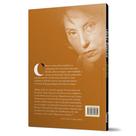 Livro - A hora da estrela Livro - A hora da estrela