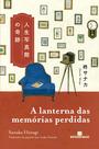 Livro - A lanterna das memórias perdidas
