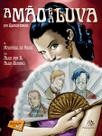 Livro - A mão e a luva em quadrinhos