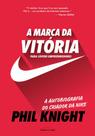 Livro - A marca da Vitória