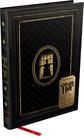 Livro - A Mulher de Preto Livro - A Mulher de Preto