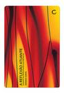 Livro - A reflexão atuante