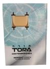 Livro - A Torá Contemporânea Vol1 - Sêfer Bereshit