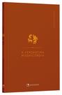 Livro - A verdadeira misericórdia