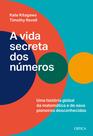 Livro - A vida secreta dos números