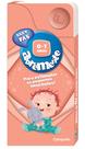 Livro - Abremente Baby Fãs 0-1 anos Livro - Abremente Baby Fãs 0-1 anos