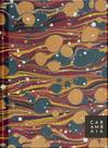 Livro - Aforismos – Escritores e seu ofício