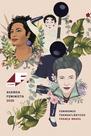 Livro - Agenda Feminista Clube F. 2025
