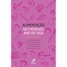 Livro - Alimentação no primeiro ano de vida