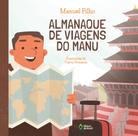 Livro - Almanaque de viagens do Manu