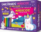 Livro - Amigos Unicórnios - Kit para Colorir Livro - Amigos Unicórnios - Kit para Colorir