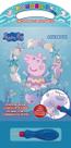 Livro - Aquabook Peppa Pig