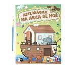Livro - Arte Mágica na Arca de Noé - Cada folha tem sua própria paleta de cores: só molhar o pincel e pintar!