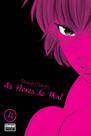 Livro - As Flores do Mal (Aku no Hana) - Volume 04 Livro - As Flores do Mal (Aku no Hana) - Volume 04