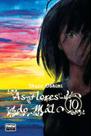 Livro - As Flores do Mal (Aku no Hana) - Volume 10 Livro - As Flores do Mal (Aku no Hana) - Volume 10