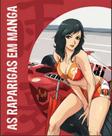 Livro - As raparigas em mangá
