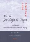 Livro - Atlas de Semiologia da Língua
