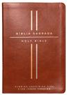 Livro - Bíblia Bilíngue ACF/KJV, Português/Inglês, Capa luxo marrom, Leitura Perfeita