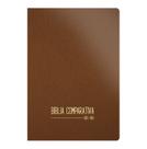 Livro - Bíblia comparativa extra grande RC - NVI - Marrom Luxo