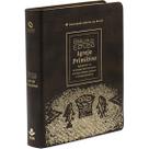 Livro - Bíblia de Estudo Igreja Primitiva