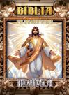 Livro - Bíblia em Quadrinhos - Mangá Livro - Bíblia em Quadrinhos - Mangá