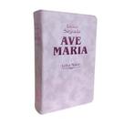 Livro - Bíblia Letra Maior Zíper Strike - Rosa