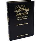 Livro - Bíblia Sagrada Letra Gigante Com Índice, ARA