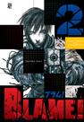 Livro - Blame! - Vol. 2