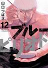 Livro - Blue Period - Vol. 12 Livro - Blue Period - Vol. 12