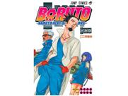 Livro - Boruto - 18 Livro - Boruto - 18