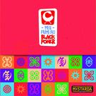 Livro - Box - Meu Primeiro Black Power - Edição de luxo Livro - Box - Meu Primeiro Black Power - Edição de luxo