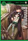 Livro - Btooom! - Vol. 13