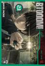 Livro - Btooom! - Vol. 23